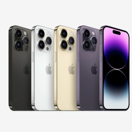 Iphone Les Dates De Pr Sentation Et De Sortie D Voil E