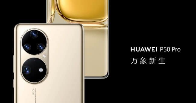  © Capture d’écran/Huawei