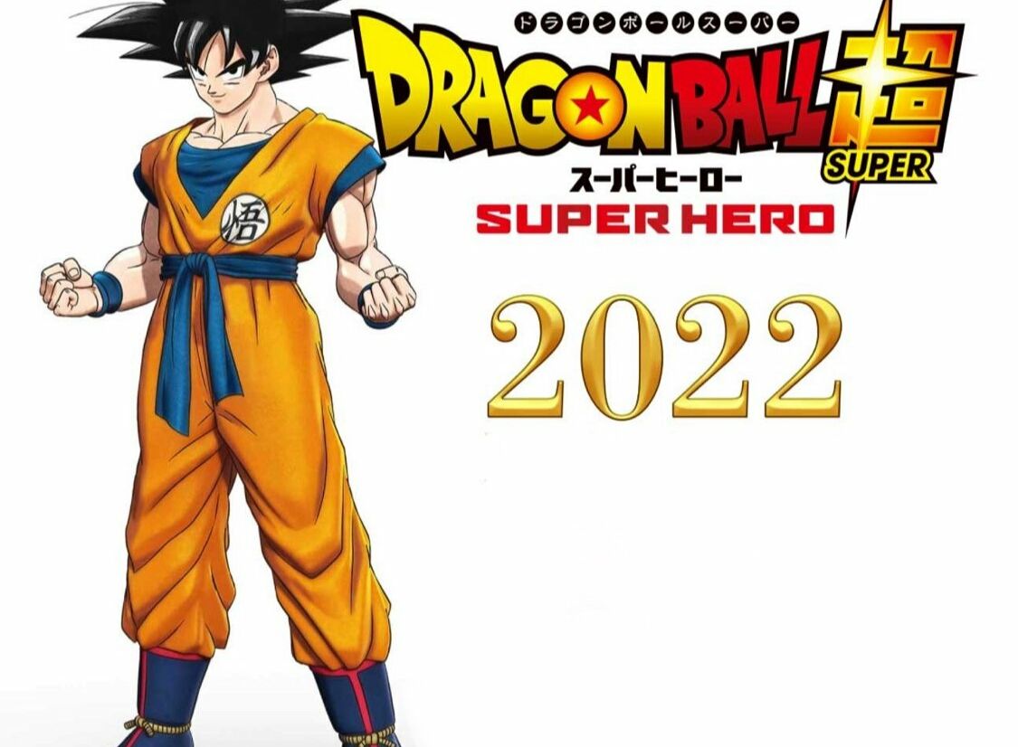 4 ans après Dragon Ball Super : Broly, Sangoku et ses amis seront de retour au cinéma en 2022