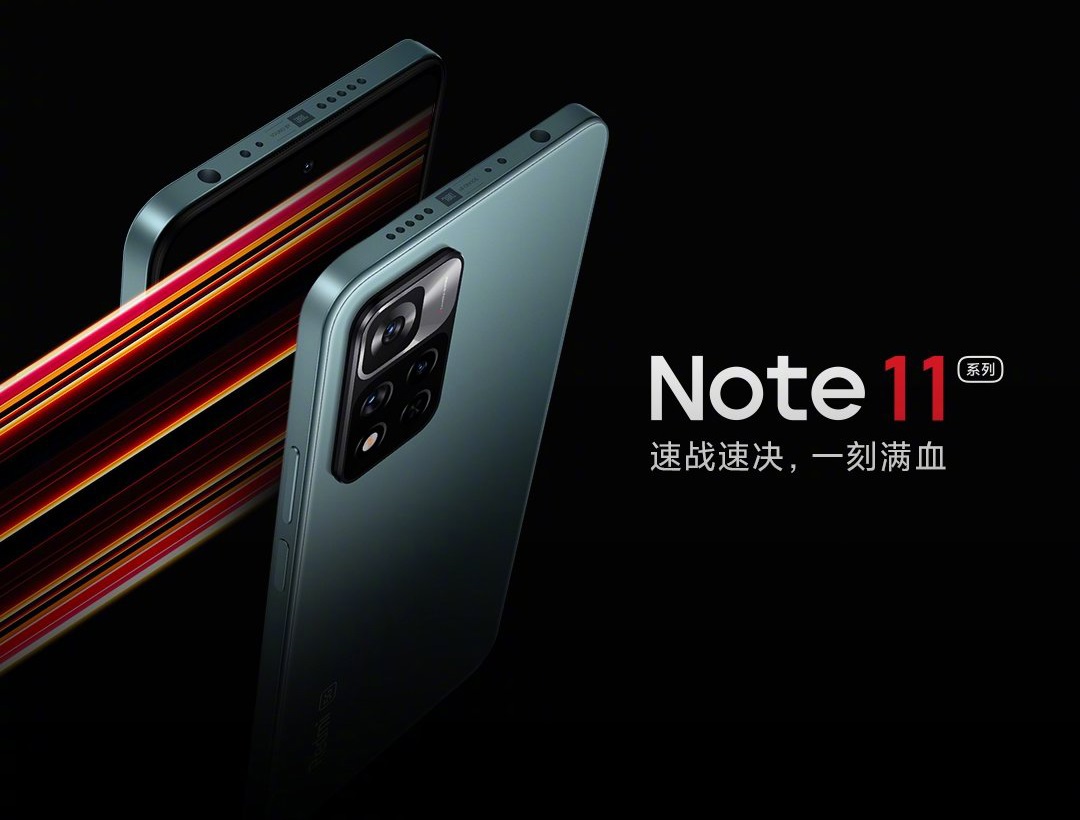 La série Redmi Note 11 sera présentée le 28 octobre.