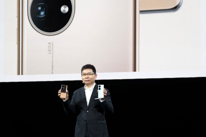 Huawei a présenté la gamme P50 en juillet 2021.