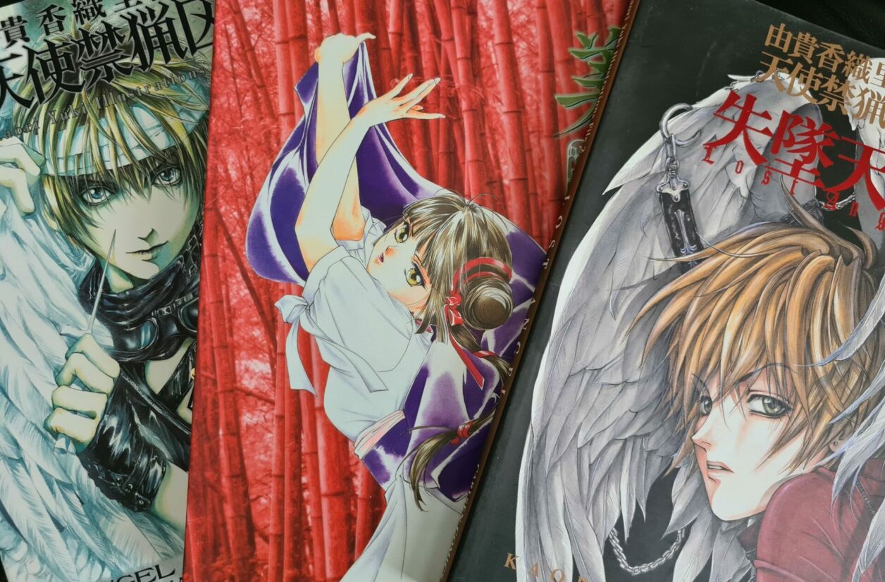 Pour les fans de manga gothique, Kaori Yuki fait partie des must-read.