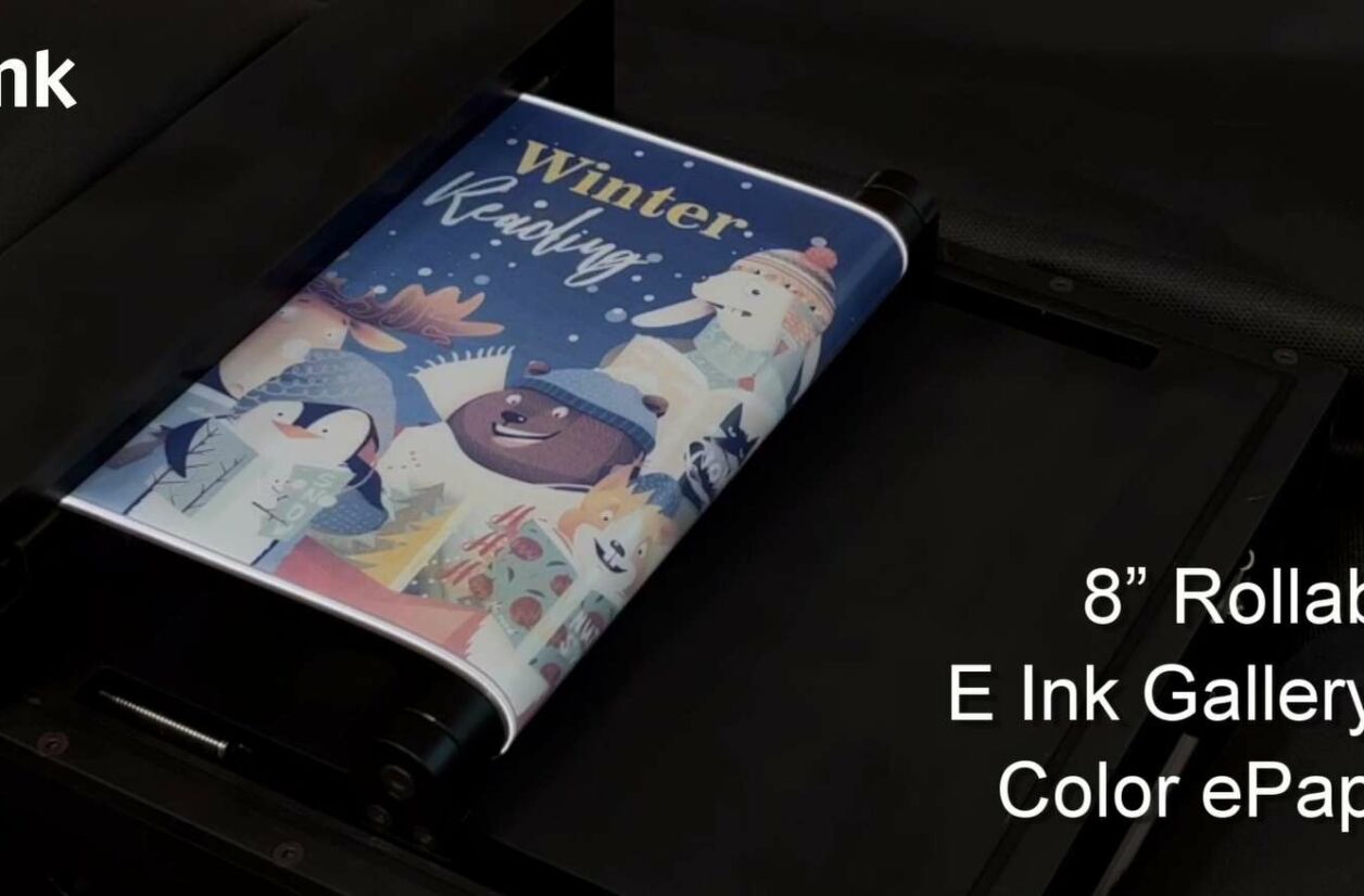 Apple pourrait utiliser la technologie E-Ink dans son futur pliable