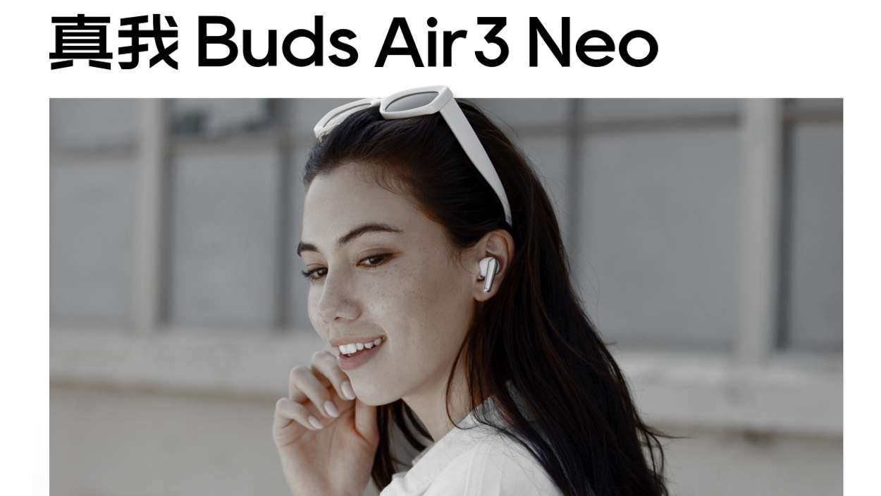 Realme annonce en Chine ses Buds Air 3 Neo relativement légers (4g).