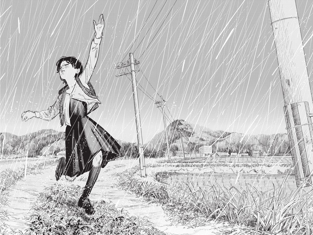 Tatsuki Fujimoto, un mangaka à découvrir de toute urgence