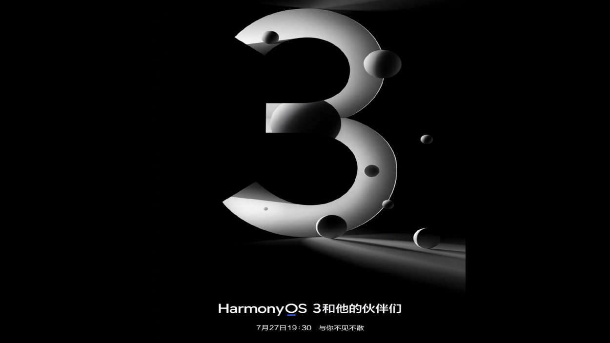 Invitation officielle à la présentation d'Harmony OS 3 le 27 juillet 2022.
