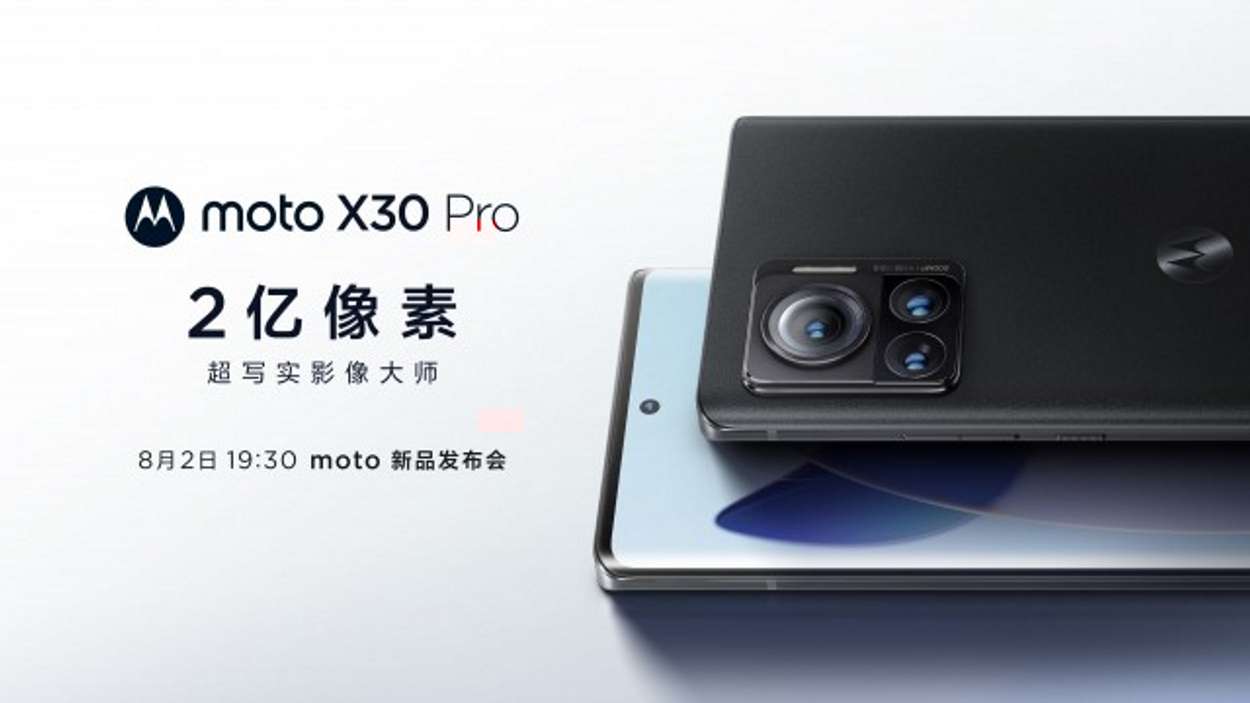 Le Moto X30 Pro aurait initialement dû être lancé le 2 août 2022.