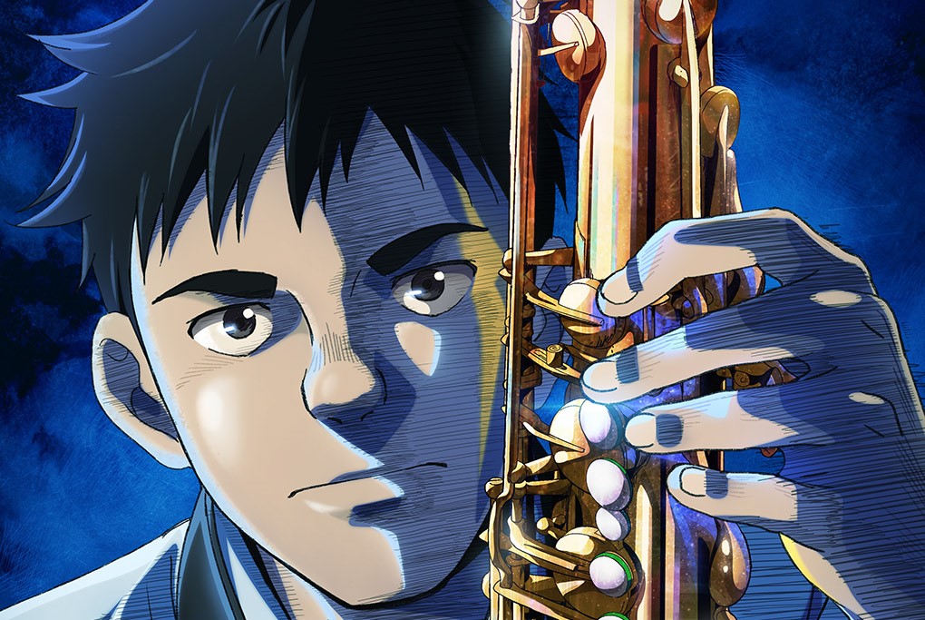 L'anime Blue Giant s'offre un premier trailer tout en musique