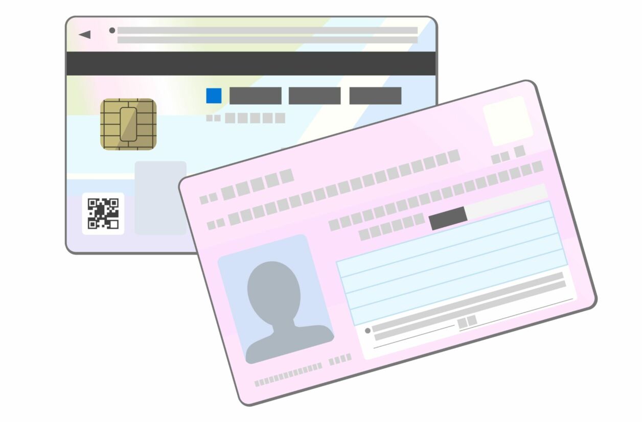 A ce jour, la moitié des Japonais a adopté la carte d'identité numérique.