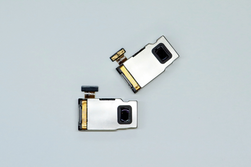 LG Innotek module zoom smartphone