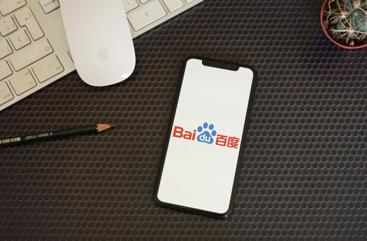 Baidu devrait lancer une IA similaire à ChatGPT en mars.