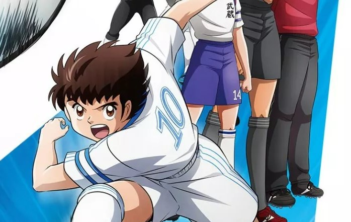Surprise ! Captain Tsubasa fera son retour en anime au mois d’octobre