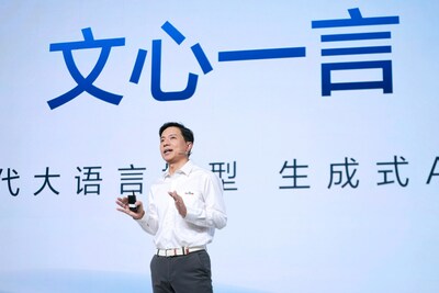 Le PDG de Baidu a présenté Ernie Bot sans démo en direct.