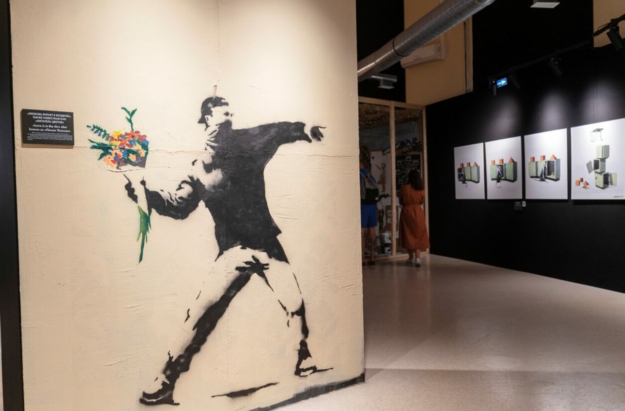 Une exposition consacrée à Banksy à Moscou en Russie.