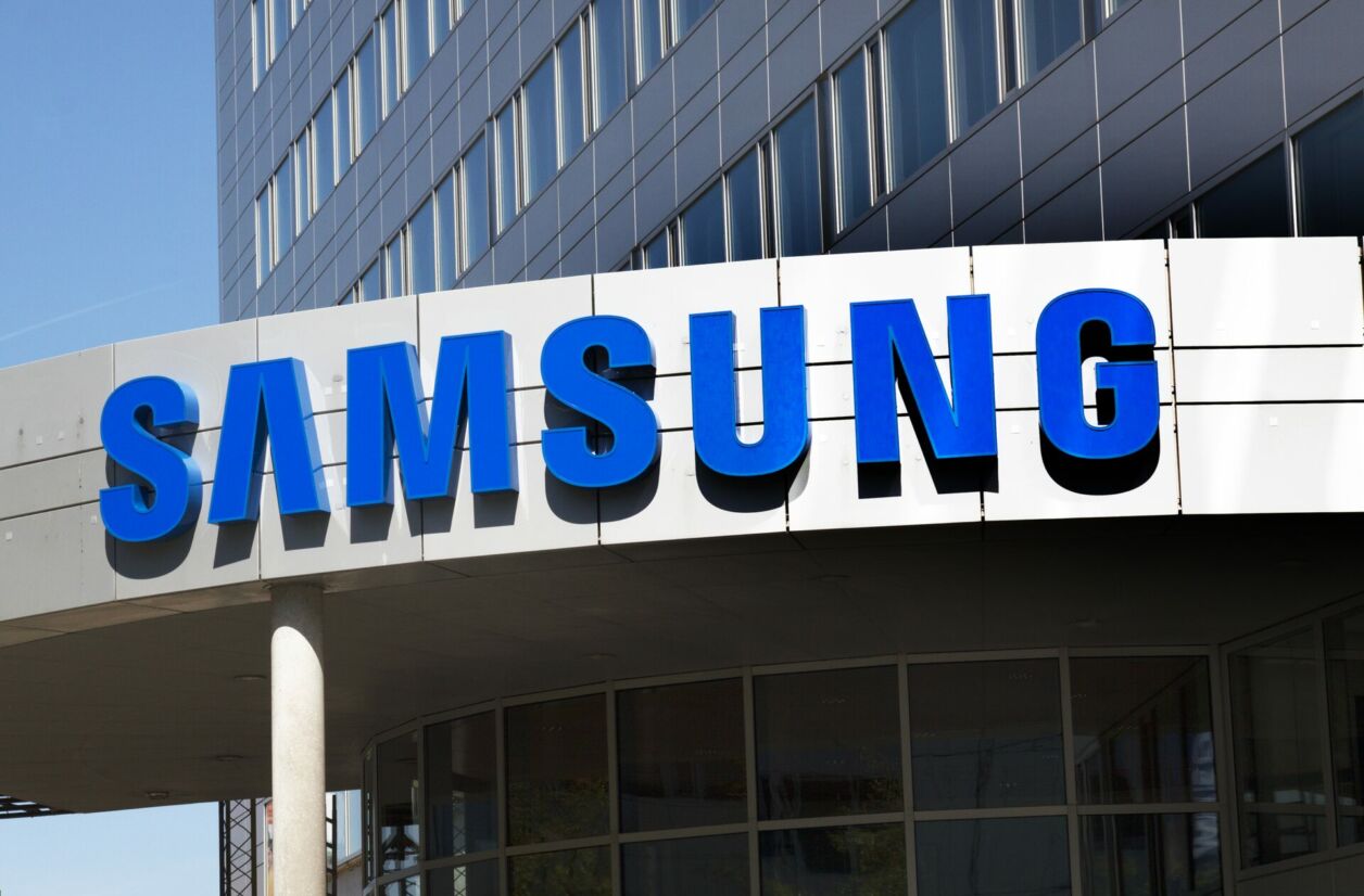 La conférence Unpacked devrait se tenir dans les locaux du siège de Samsung à Séoul, dans le quartier de Gangnam. 