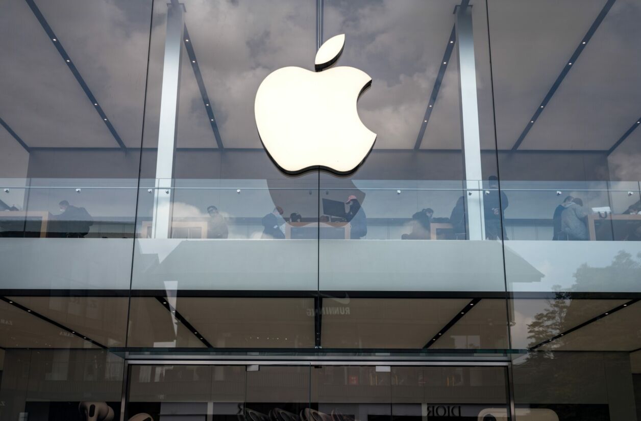 Apple s'inquiète de potentiels problèmes en matière de confidentialité.