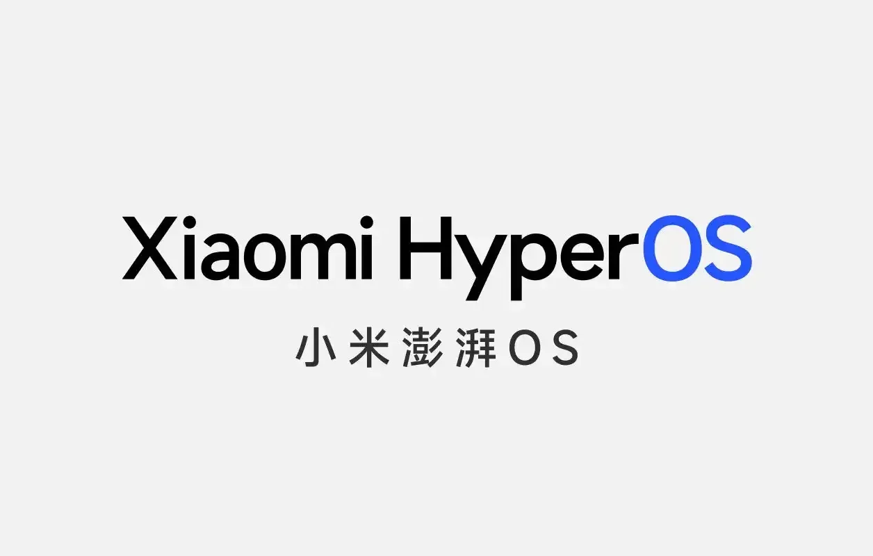 Adieu MIUI, bienvenue à Hyper OS !