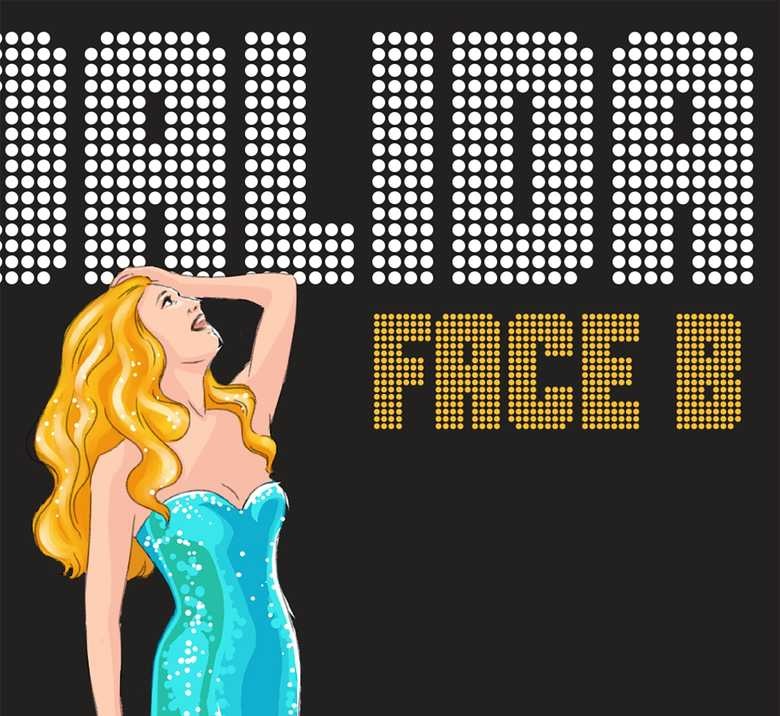 La couverture de "Dalida - Face B"