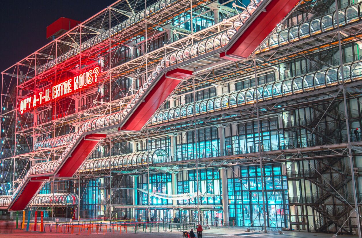 Le Centre Pompidou.