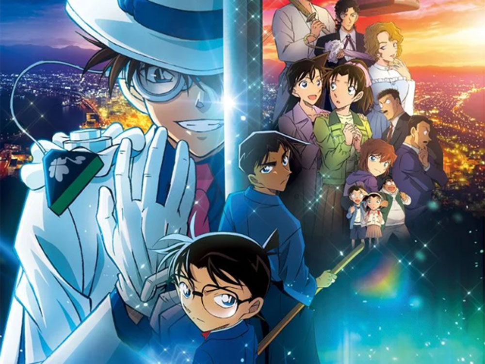 “Détective Conan: l'étoile à 1 million de dollars”, dès le 19 juin au cinéma.