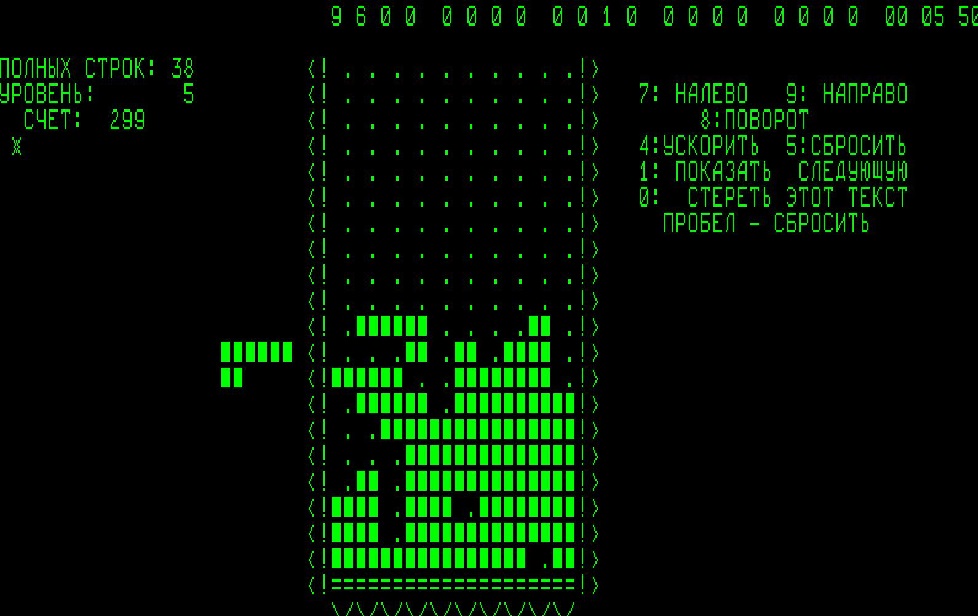 Tetris : 40 ans d'histoire