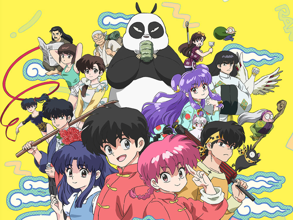 “Ranma ½”, le 5 octobre sur Netflix.