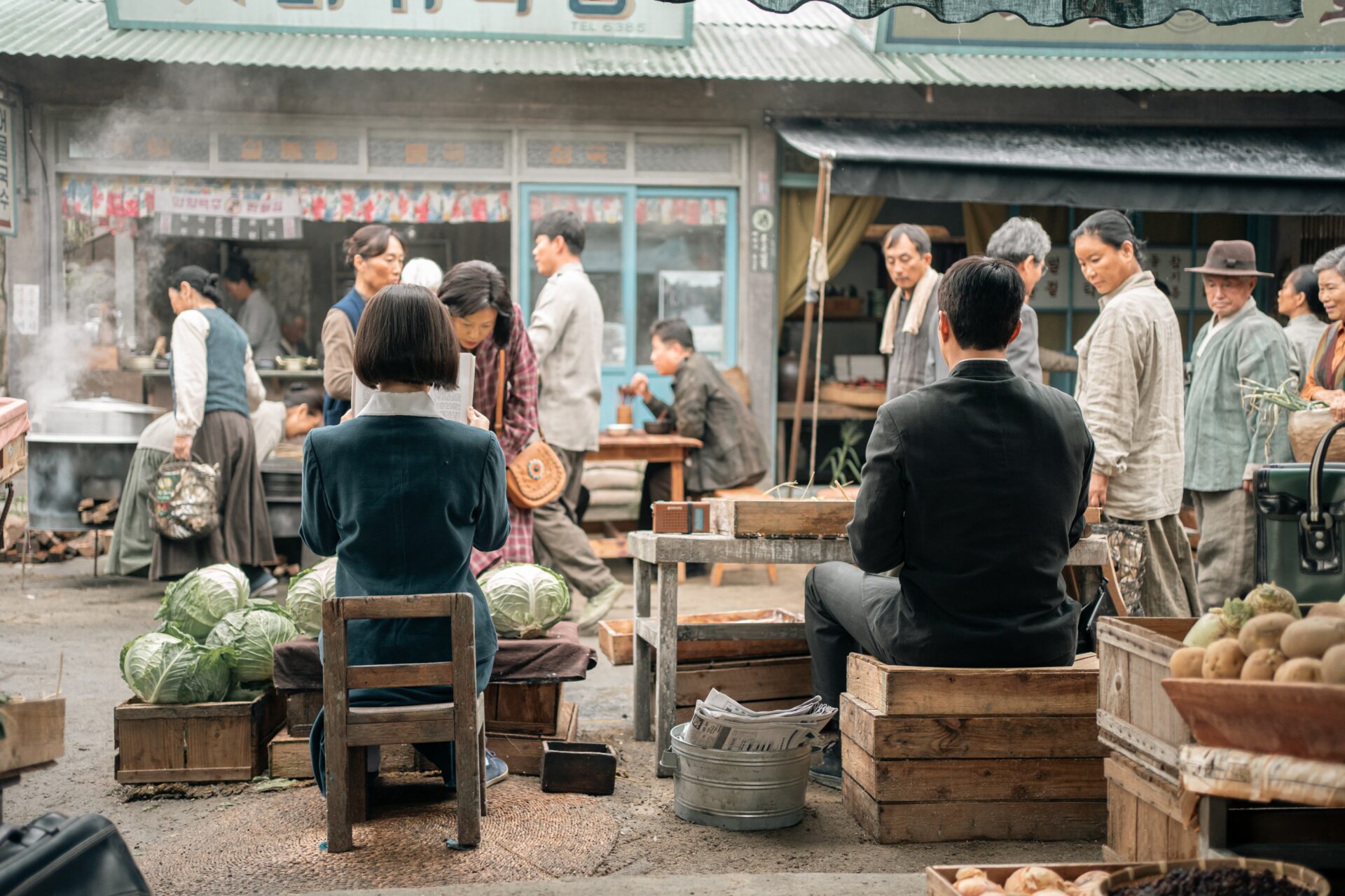 “La vie portera ses fruits” sur Netflix : que vaut le k-drama avec IU