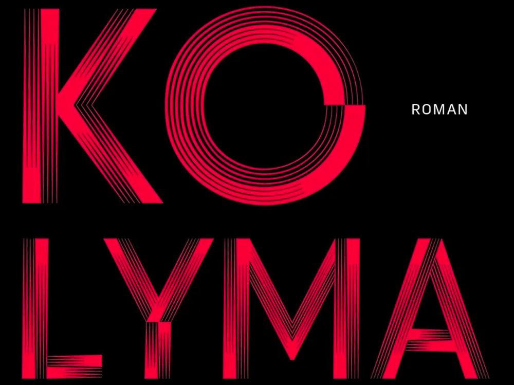 “Adieu Kolyma” d'Antoine Sénanque, attendu le 27 août en librairies. 