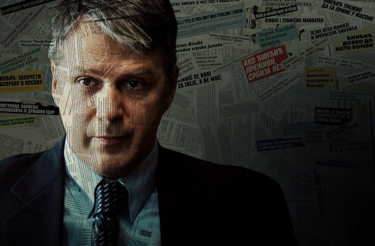 Sex tape de ania et zizou