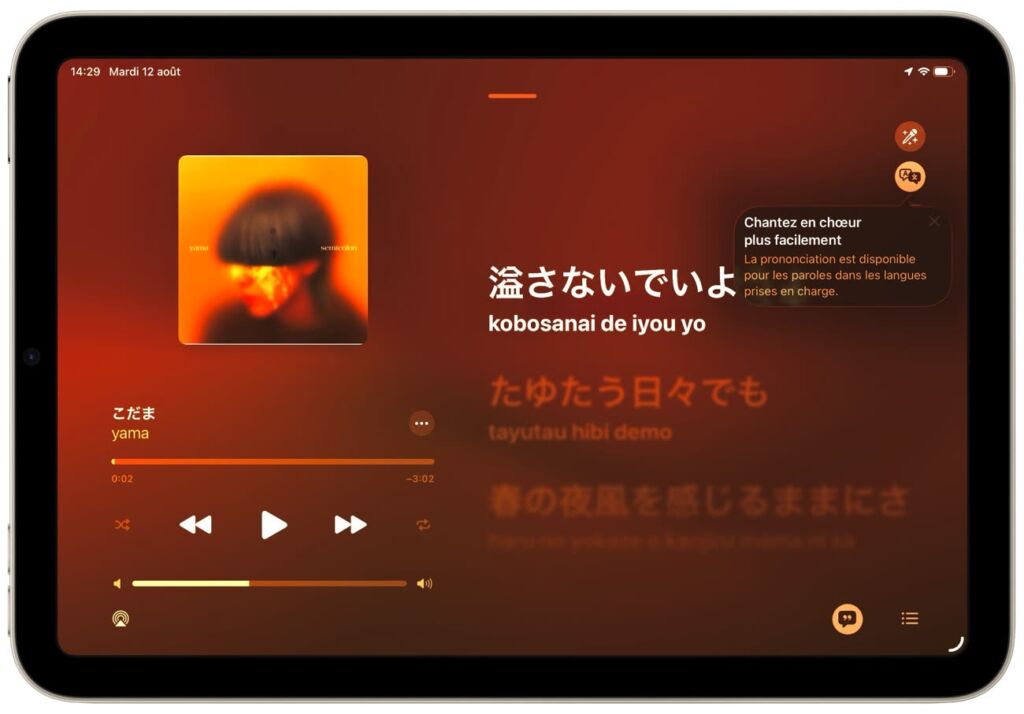Apple Music prononciation des paroles