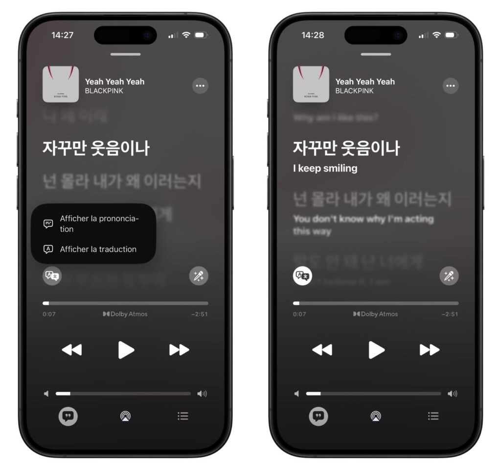 Apple Music affichage paroles traduction prononciation