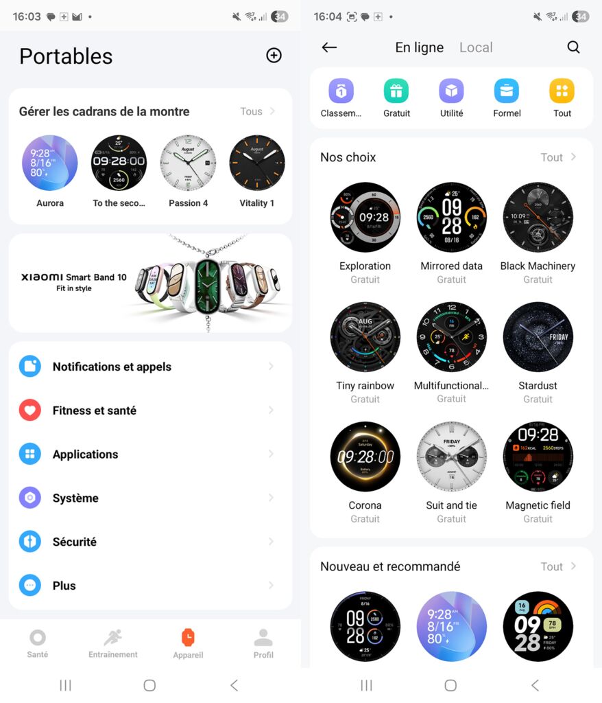 Xiaomi Watch S4