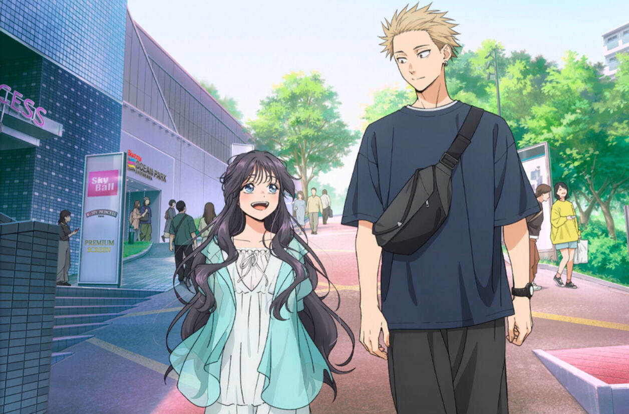 “Bloom”, le 7 septembre 2025 sur Netflix.