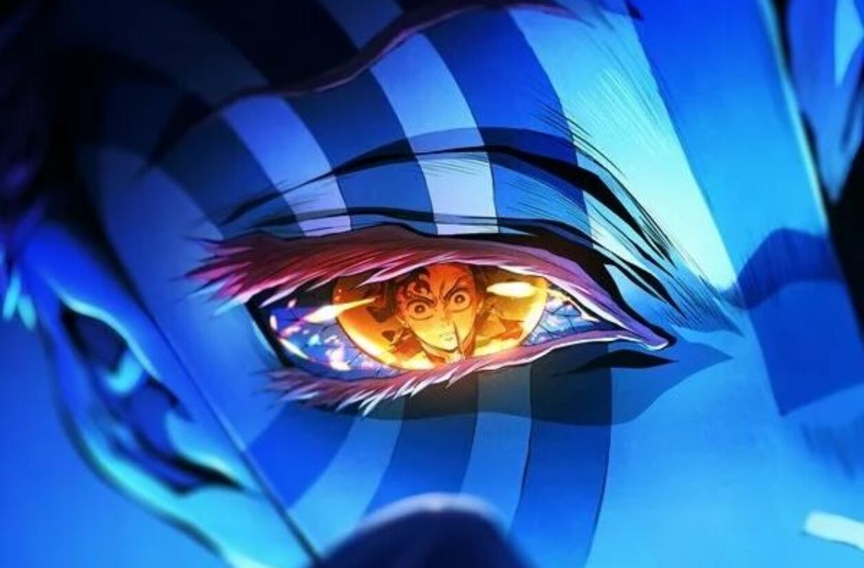 “Demon Slayer : la forteresse de l'infini”, le 17 septembre 2025 au cinéma.