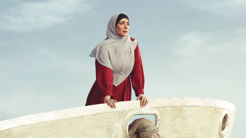 Mona Zaki dans La loi contre elle.