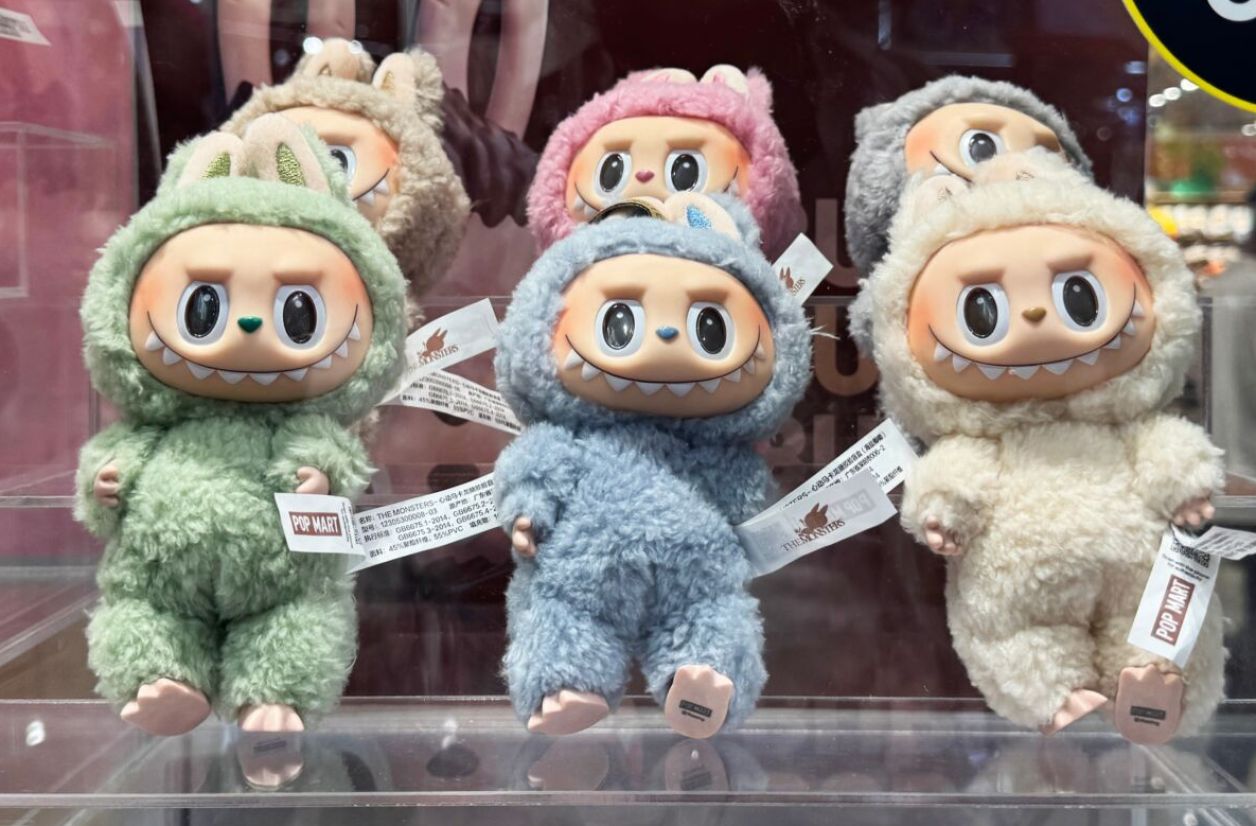 Les Labubu ont été inventés en 2015.