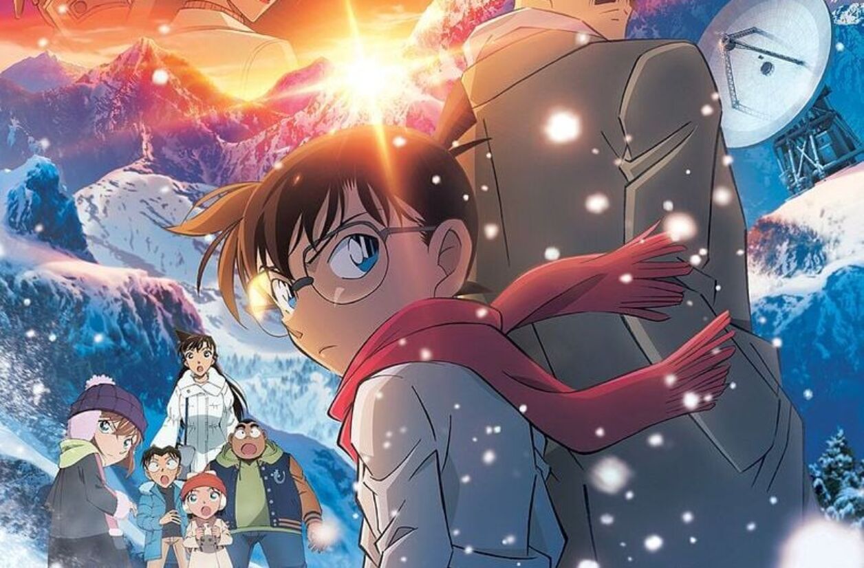 “Détective Conan : la mémoire retrouvée”, le 12 novembre 2025 au cinéma.