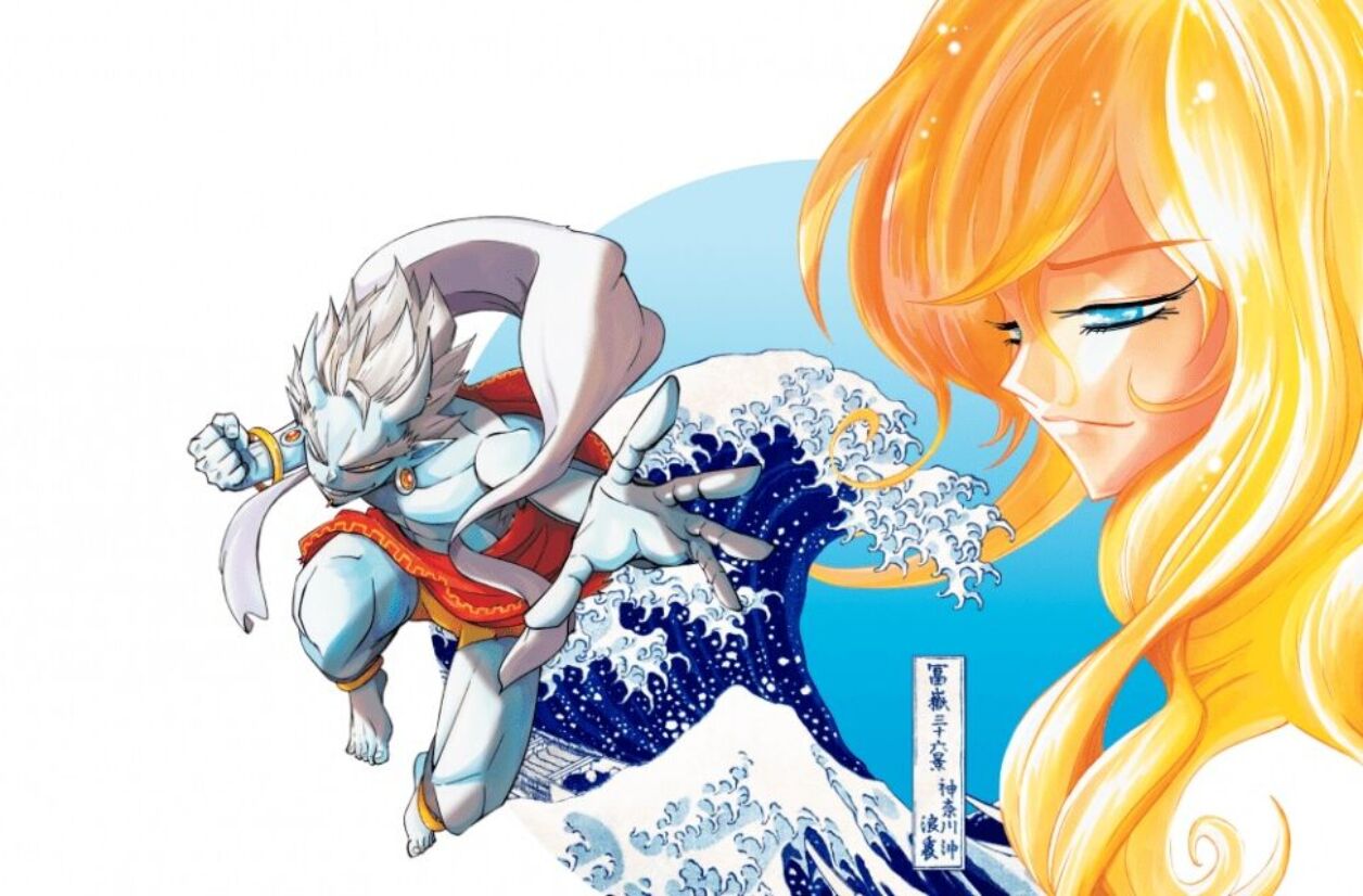 “Manga, tout un art !”, du 19 novembre 2025 au 9 mars 2026 au musée Guimet.