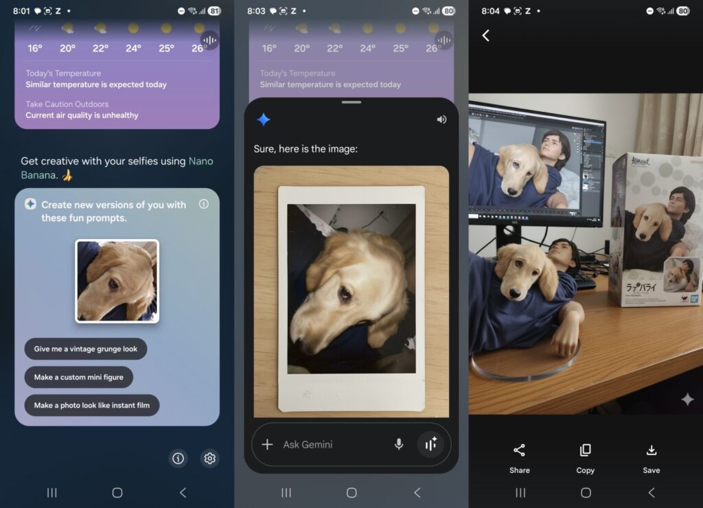Nano Banana Now Brief Samsung