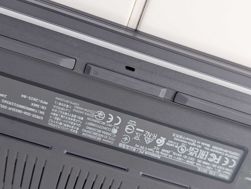 Test Asus ROG Strix G16 (2025)