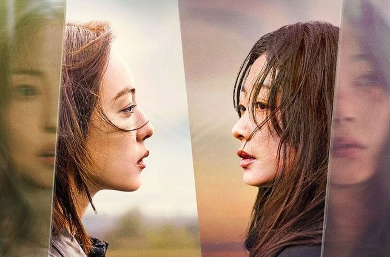 “Tu étais là”, le 7 novembre 2025 sur Netflix.