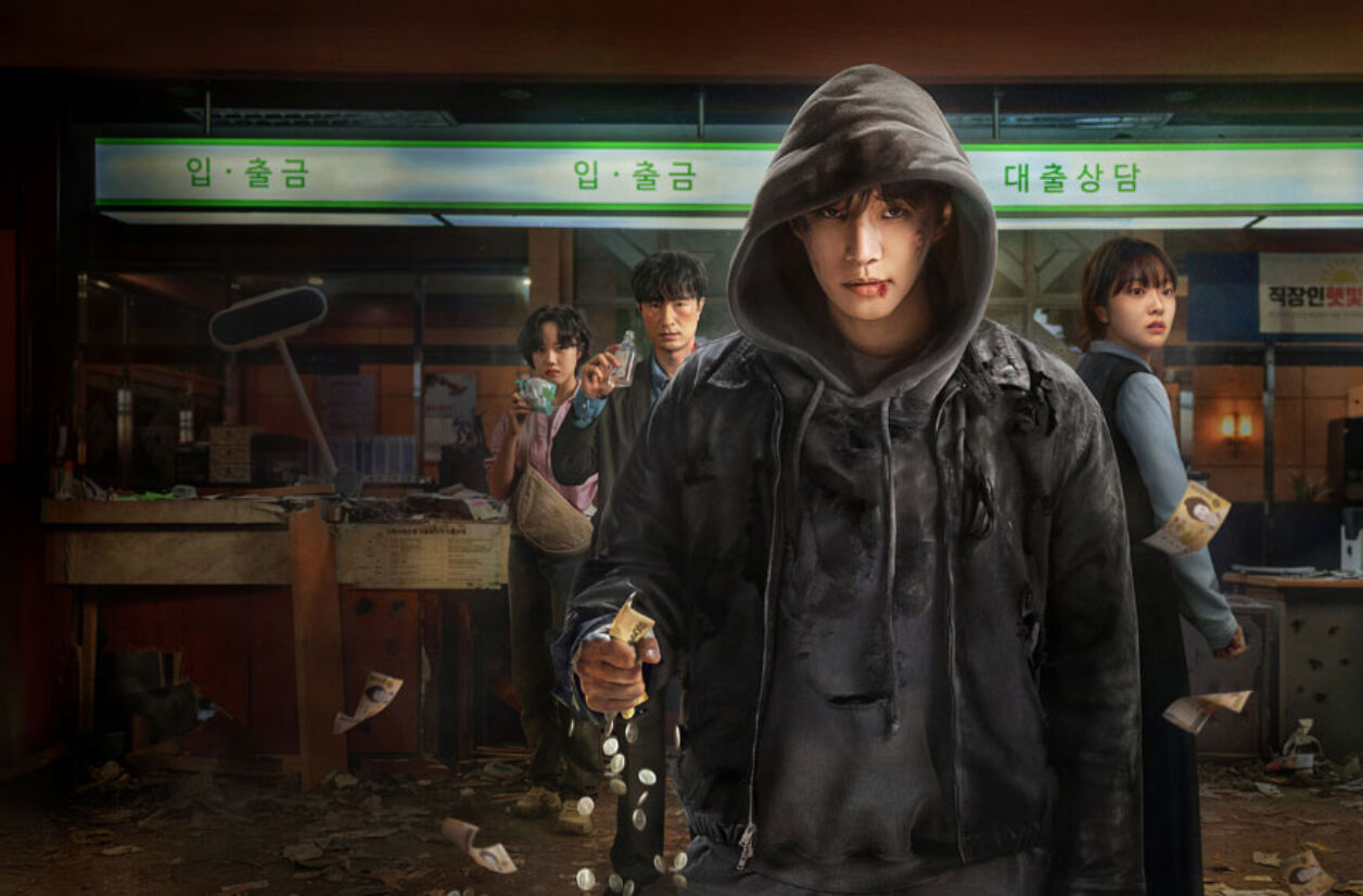 “Cashero”, le 26 décembre 2025 sur Netflix.