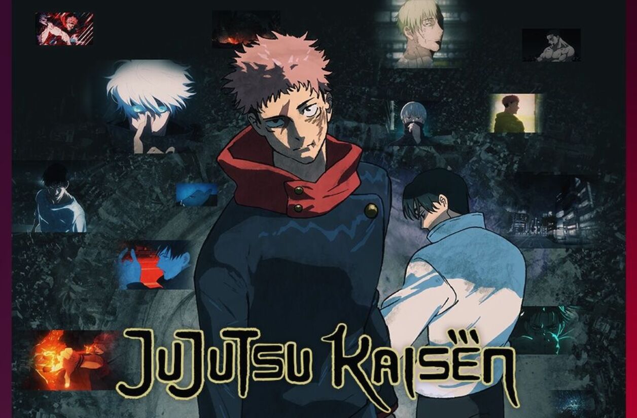 “Jujutsu Kaisen : Exécution”, les 6 et 7 décembre 2025 au cinéma.