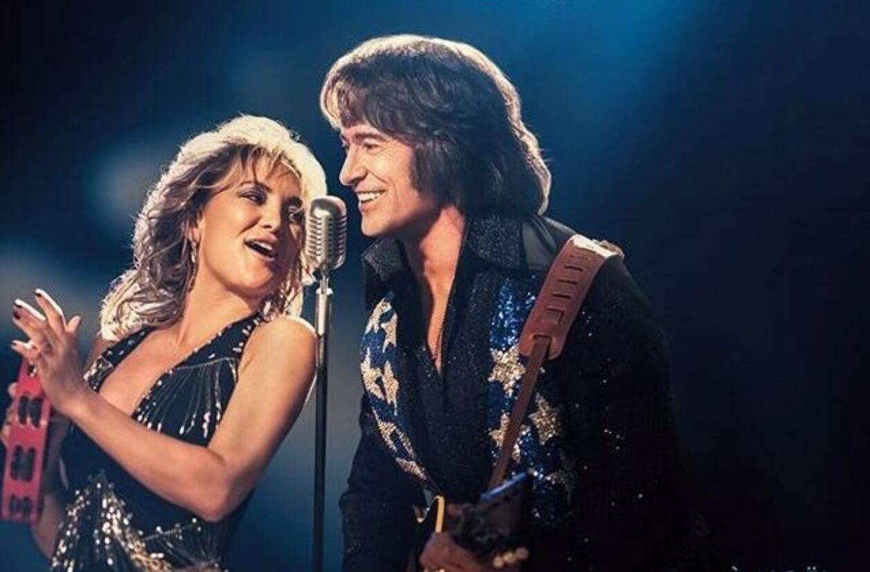 “Sur un air de blues”, le 31 décembre 2025 au cinéma.