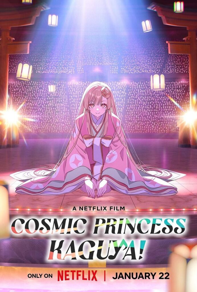 Kaguya, princesse cosmique : c’est quoi cette réécriture futuriste du conte sur Netflix ?