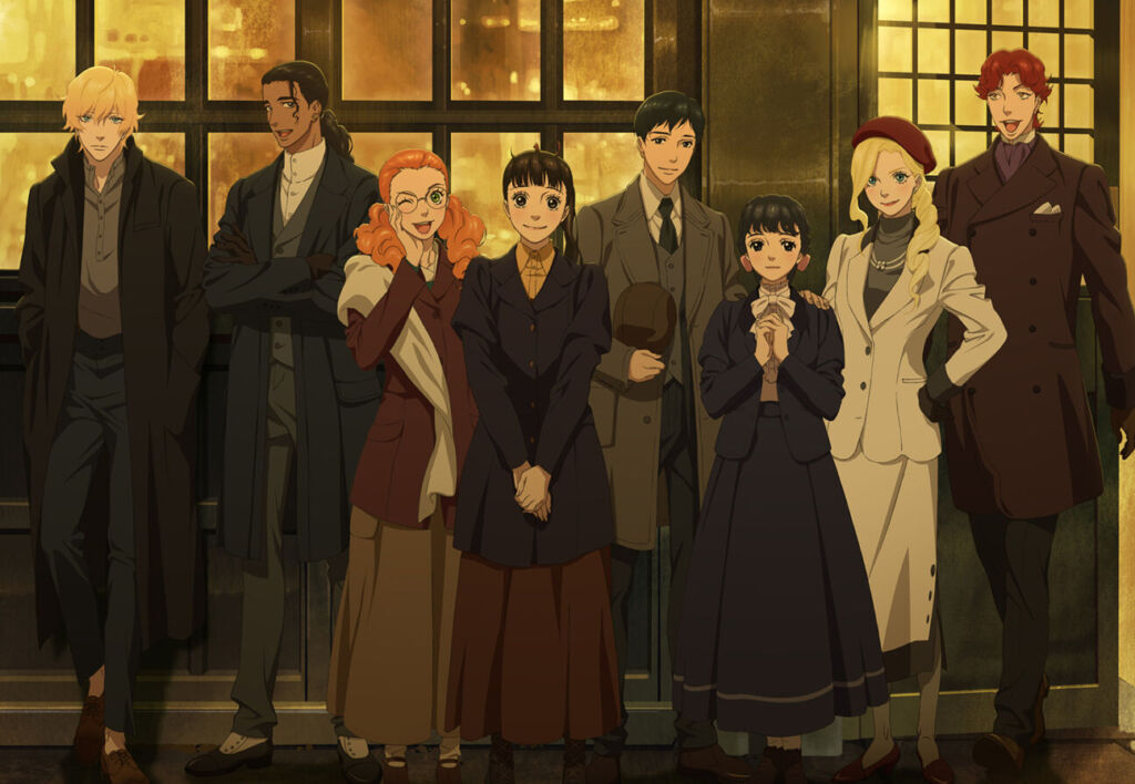 Le prisme de l’amour, la romance académique sous le signe de l’art