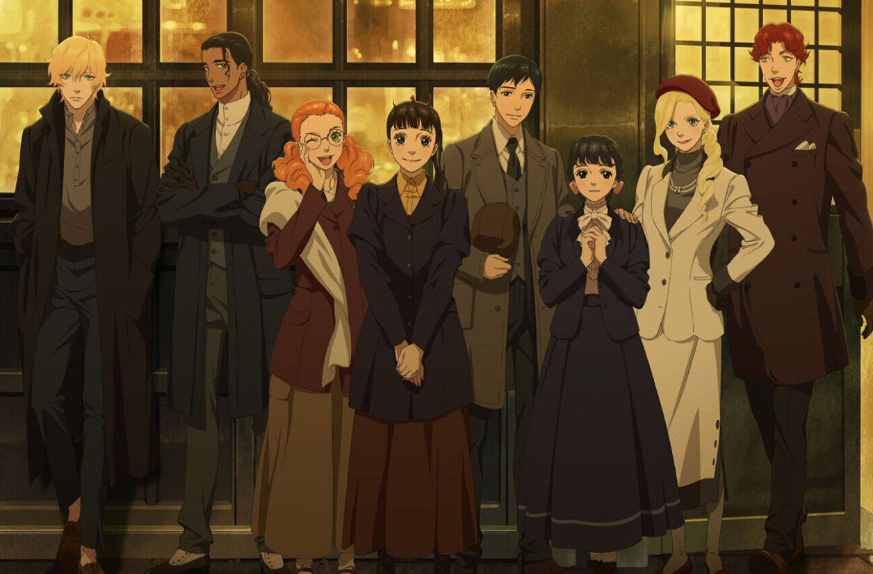 “Le prisme de l'amour”, le 15 janvier 2026 sur Netflix.