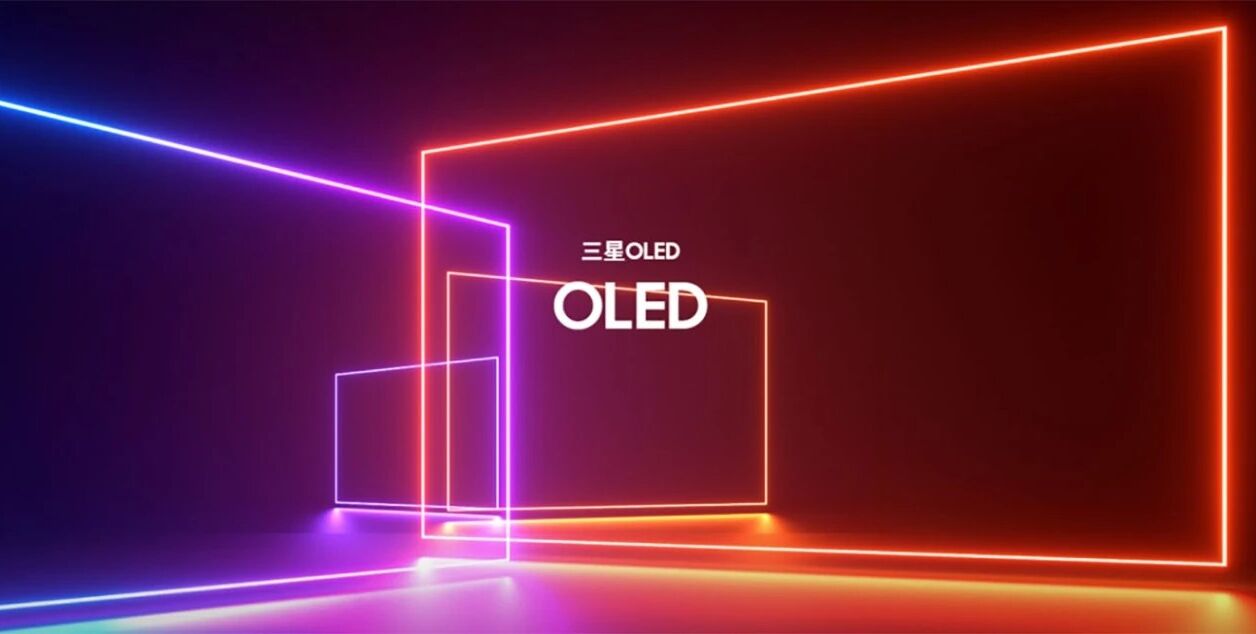 CES 2026 : découvrez les nouveaux téléviseurs OLED de Samsung