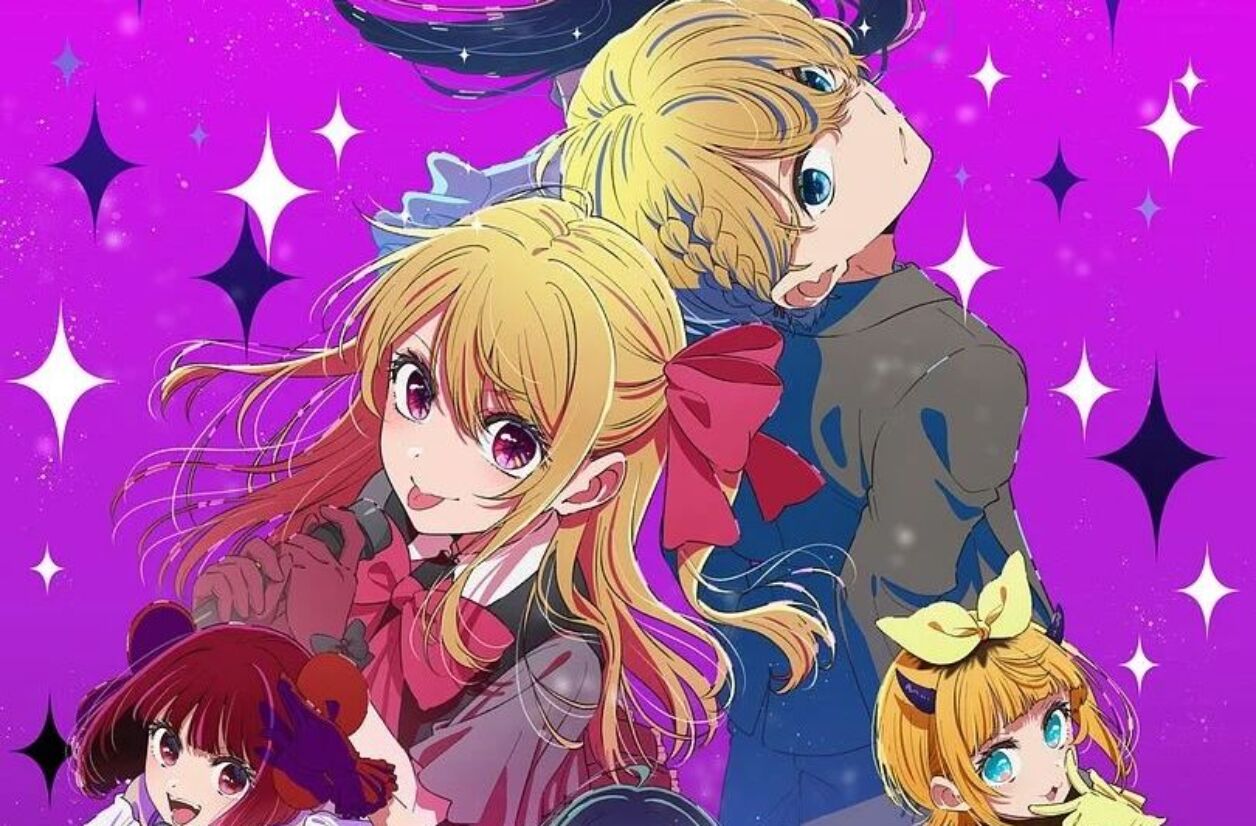 “Oshi no Ko”, saison 3, à partir du mercredi 14 janvier 2026 sur Crunchyroll.