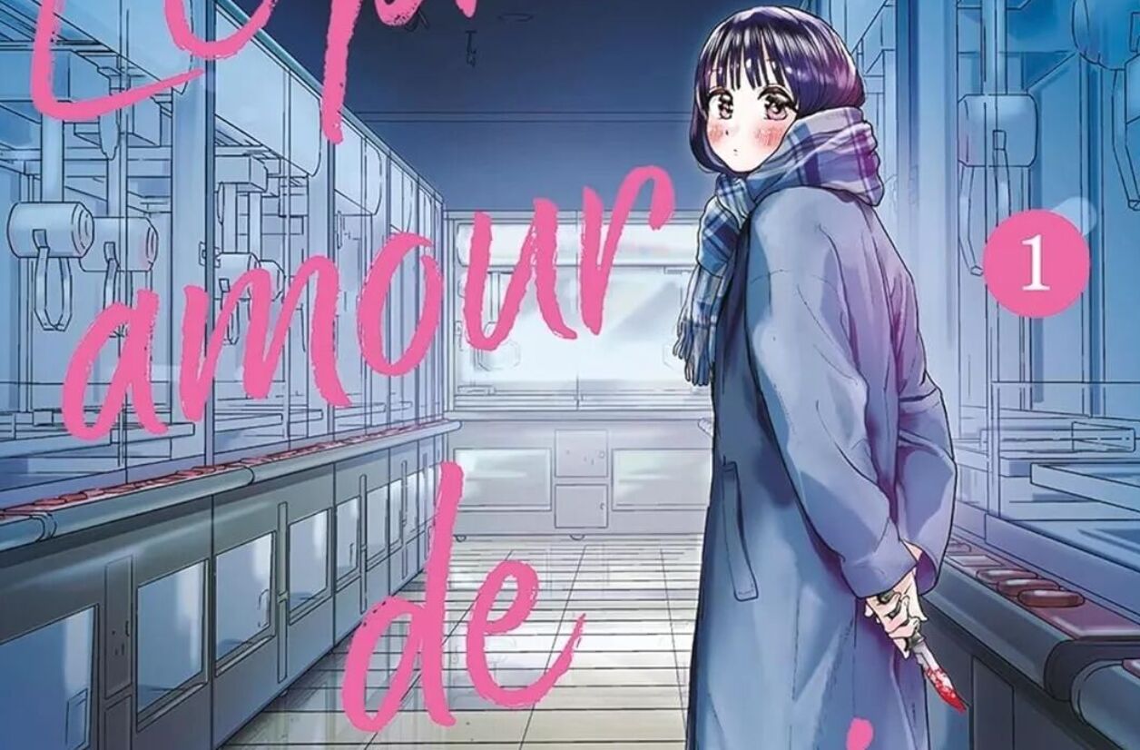 “Le premier amour de Nezumi”, le 4 février 2026 en librairie.